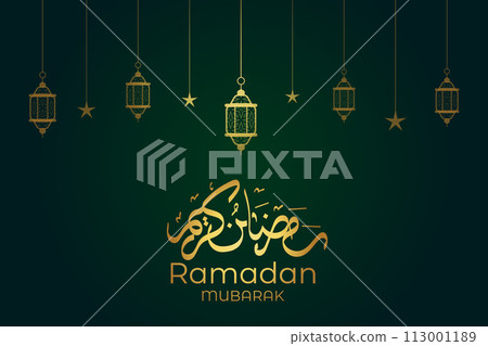 Eid al-Fitr, Ramadhan decorative greeting card 113001189
