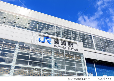 敦賀市敦賀站東口(山並口)風景 敦賀市敦賀站東口(山並口)風景 113001333