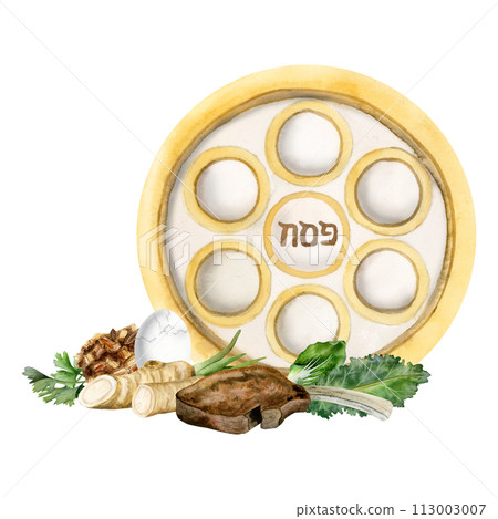 Gold Passover seder plate with traditional holiday food watercolor illustration isolated on white. Jewish holiday template with horseradish, parsley, egg, lamb leg bone, bitter herbs and charoset 113003007