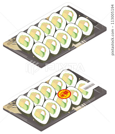 Half price salad rolls 113005194