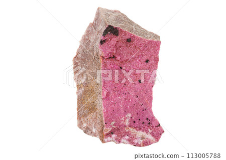Macro stone Spherocobaltite mineral on white background 113005788