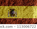 Spain grunge flag 113006722