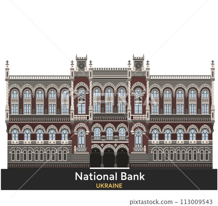 National Bank of Ukraine. Vector illustration 113009543