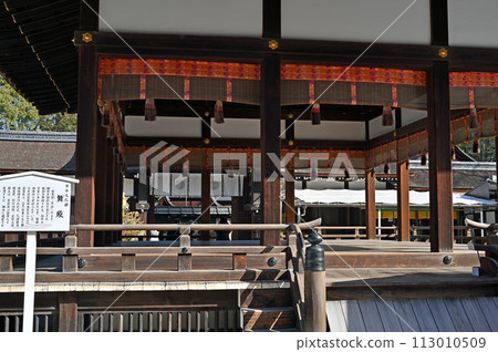 Shimodamo Shrine Mai 113010509