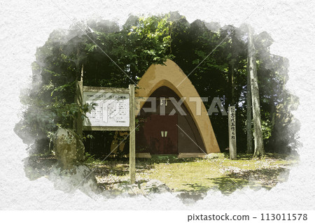 水彩畫風、玉造溫泉、玉造湯神社、出雲玉造遺址出土文物保管庫、島根縣松江市 113011578