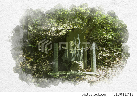 水彩風格 玉造溫泉 玉造湯神社 湯山 島根縣 松江市 水彩風格 玉造溫泉 玉造湯神社 湯山 島根縣 松江市 113011715