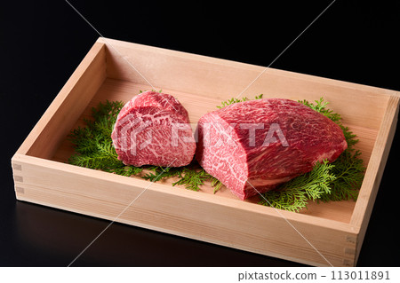 Domestic Japanese black beef, thigh meat (shinshin) 1.7kg 113011891
