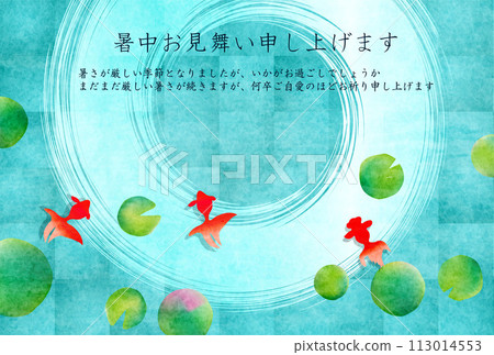 金魚日本圖案漩渦背景 113014553