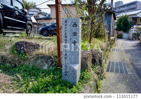 Ancient road stone markers remaining in Matsue City Ancient road stone markers remaining in Matsue City 113015177