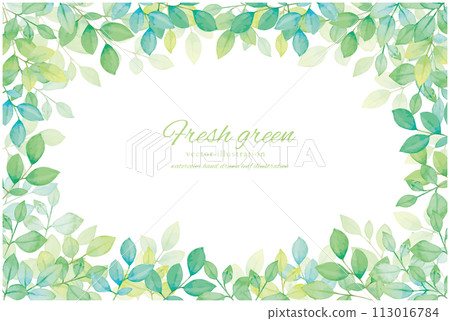 Watercolor fresh green vector illustration frame 113016784