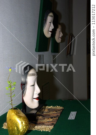 Noh mask: Magojiro and Doji Noh mask: Magojiro and Doji 113017212