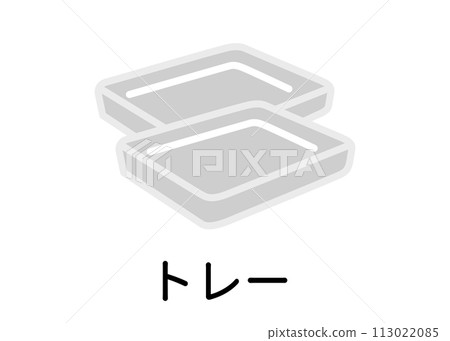 Garbage sorting, supermarket food trays, resource waste illustration, icon material 113022085