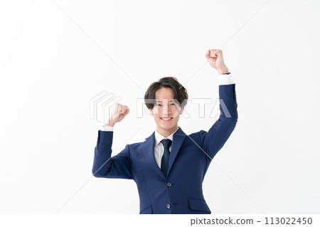 Business man white background fist pump 113022450
