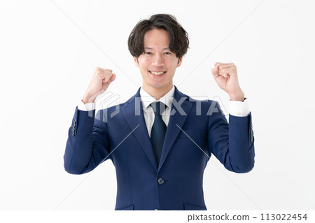 商人白色背景拳頭泵 113022454