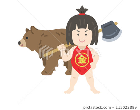 金太郎和熊的意想不到的插圖 113022889