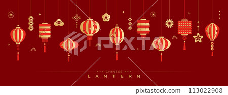 chinese culture, lantern, jack o lantern 113022908
