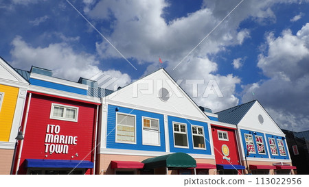 Road Station Ito Marine Town Road Station Ito Marine Town 113022956