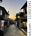 Emo，藍天，雲彩，照片，壁紙，京都，清水寺，五層寶塔 113023541