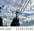 情緒，藍天，雲，照片，壁紙 113023546