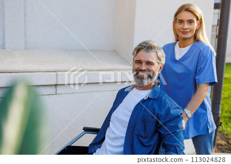 Outdoor Care 113024828