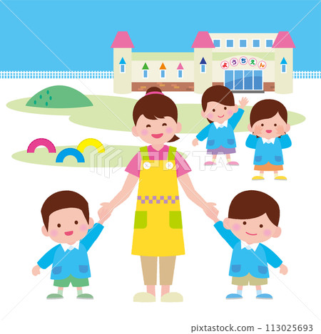 幼兒園裡穿著工作服的孩子們和老師一起玩耍 113025693