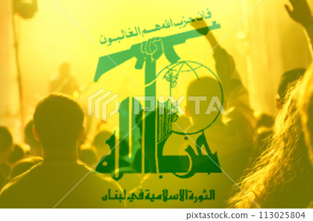 Flag of Hezbollah on the people protest background. War or protests in Lebanon, Beirut, Palestine 113025804
