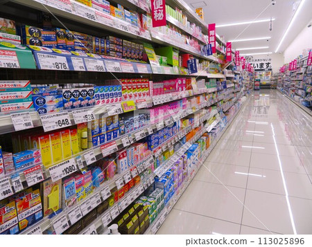 藥店 藥店 113025896