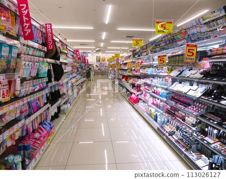 Drug store 113026127