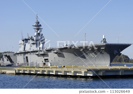 The Japan Maritime Self-Defense Force destroyer Izumo, anchored at Yokosuka Base 113026649