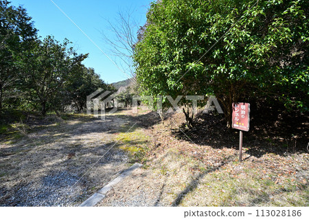 廢棄、封閉的金坂隧道（明治、昭和時期的隧道）景觀 113028186