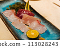 Ishigaki Island Tropical Fish Sashimi 113028243