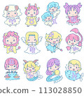 Deformed character zodiac sign set 113028850
