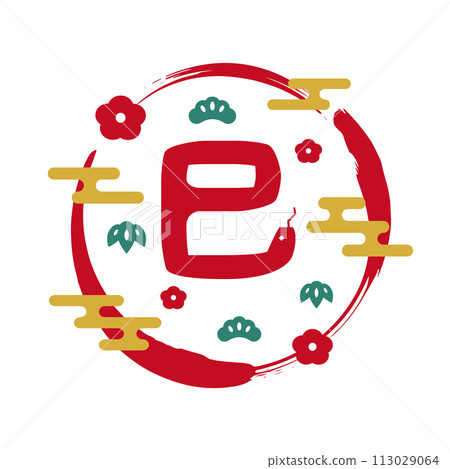 2025蛇年新年賀卡可愛的生肖人物和日式裝飾 2025蛇年新年賀卡可愛的生肖人物和日式裝飾 113029064