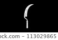 3D Sickle on black background. Planting and harvesting a rich harvest concept. Sickle for harvesting. Business advertising backdrop. For title, text, presentation. 3d animation 113029865