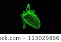 3D Heart on black background. Medical concept. Circulatory system. Business advertising backdrop. For title, text, presentation. 3d animation 113029866