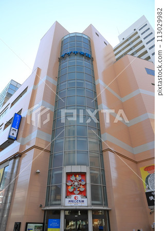 Zaza City 濱松(濱松市中央區河治町) Zaza City 濱松(濱松市中央區河治町) 113029982