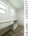 Stylish kitchen room image 113031377