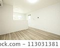 Stylish living dining kitchen image 113031381