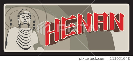 Henan Chinese province Zhongyuan or Zhongzhou, China territory and area. Vector travel plate, vintage sign, retro postcard design. Plaque with Buddha statue Longmen Grottoes landmark Henan Chinese province Zhongyuan or Zhongzhou, China territory and area. Vector travel plate, vintage sign, retro postcard design. Plaque with Buddha statue Longmen Grottoes landmark 113031648