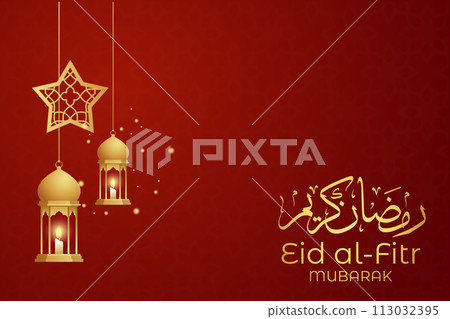 Eid al-Fitr, Ramadhan decorative greeting card Eid al-Fitr, Ramadhan decorative greeting card 113032395