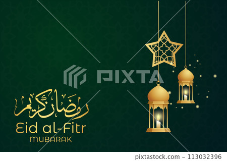 Eid al-Fitr, Ramadhan decorative greeting card Eid al-Fitr, Ramadhan decorative greeting card 113032396