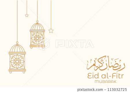 Vector Eid al-Fitr, Ramadhan decoration, Islamic background decorative greeting card Vector Eid al-Fitr, Ramadhan decoration, Islamic background decorative greeting card 113032725