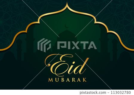 Vector Eid al-Fitr, Ramadhan decoration, Islamic background decorative greeting card Vector Eid al-Fitr, Ramadhan decoration, Islamic background decorative greeting card 113032780
