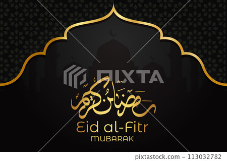 Vector Eid al-Fitr, Ramadhan decoration, Islamic background decorative greeting card 113032782