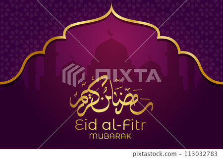 Vector Eid al-Fitr, Ramadhan decoration, Islamic background decorative greeting card Vector Eid al-Fitr, Ramadhan decoration, Islamic background decorative greeting card 113032783