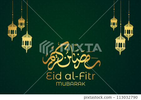 Vector Eid al-Fitr, Ramadhan decoration, Islamic background decorative greeting card Vector Eid al-Fitr, Ramadhan decoration, Islamic background decorative greeting card 113032790