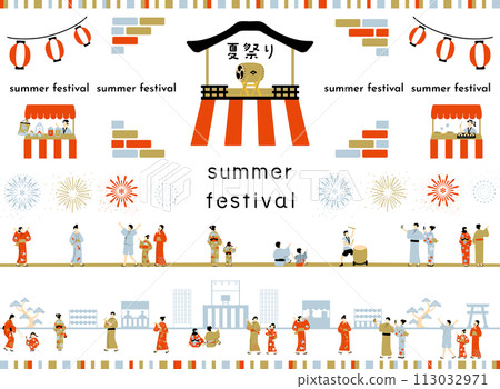 享受夏日祭的人 113032971