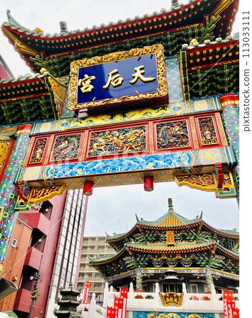 橫濱中華街_天后宮_天后宮 橫濱中華街_天后宮_天后宮 113033111