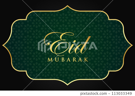 Vector Eid al-Fitr, Ramadhan decoration, Islamic background decorative greeting card Vector Eid al-Fitr, Ramadhan decoration, Islamic background decorative greeting card 113033349