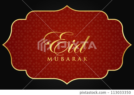 Vector Eid al-Fitr, Ramadhan decoration, Islamic background decorative greeting card Vector Eid al-Fitr, Ramadhan decoration, Islamic background decorative greeting card 113033350